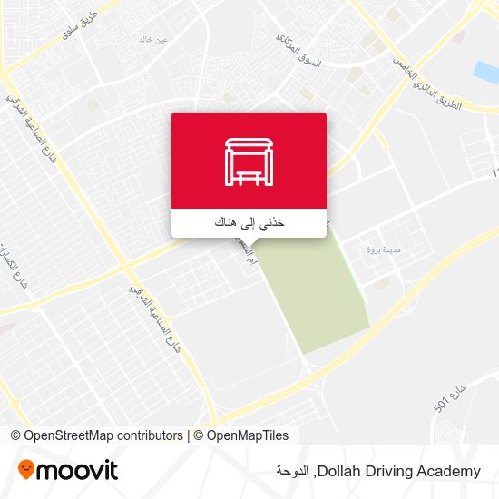 خريطة Dollah Driving Academy