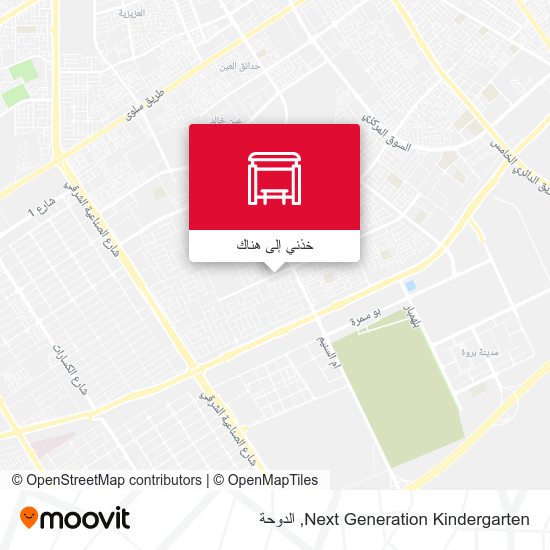 خريطة Next Generation Kindergarten