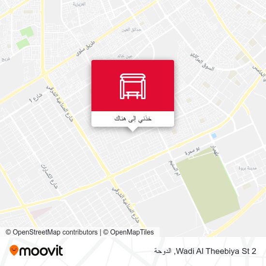 خريطة Wadi Al Theebiya St 2