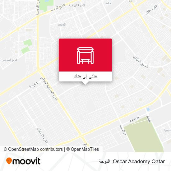 خريطة Oscar Academy Qatar