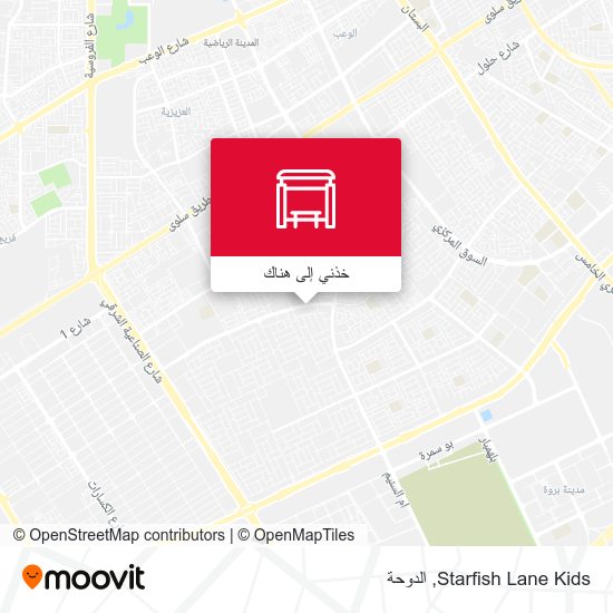 خريطة Starfish Lane Kids