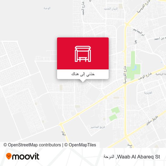 خريطة Waab Al Abareq St