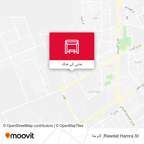 خريطة Rawdat Hamra St