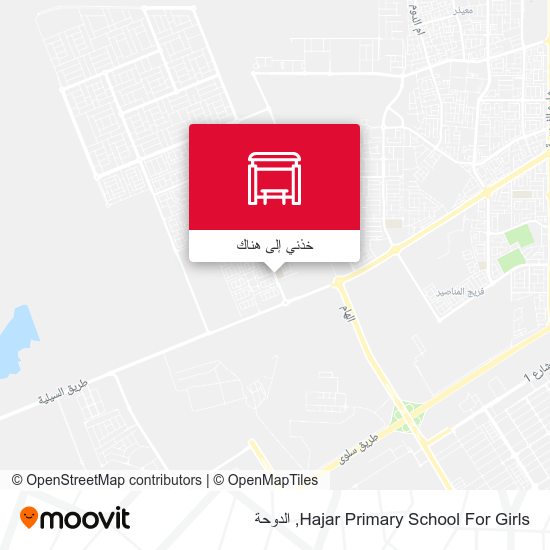 خريطة Hajar Primary School For Girls