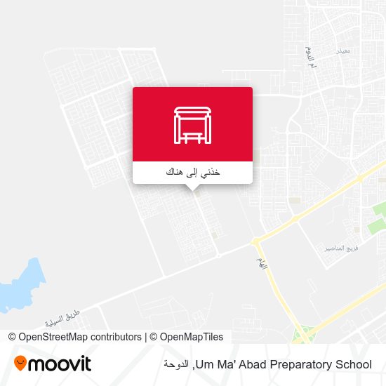 خريطة Um Ma' Abad Preparatory School