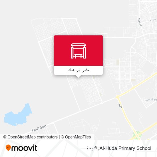 خريطة Al-Huda Primary School