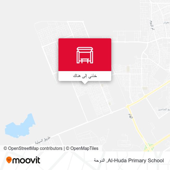 خريطة Al-Huda Primary School