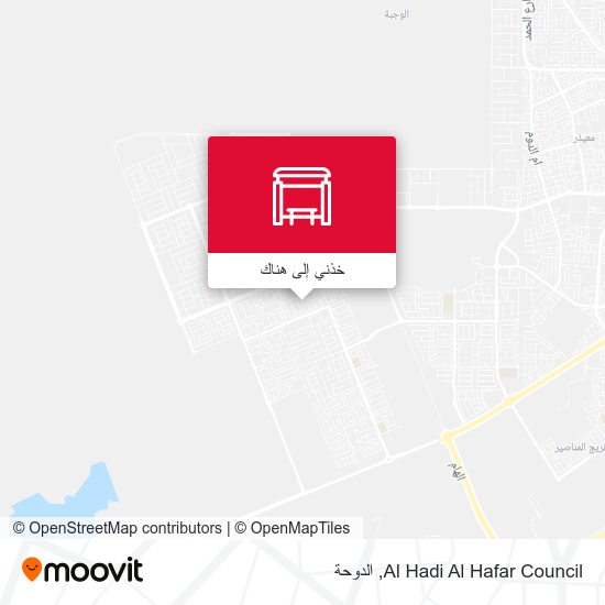 خريطة Al Hadi Al Hafar Council
