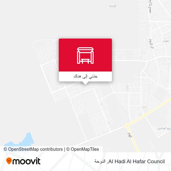 خريطة Al Hadi Al Hafar Council