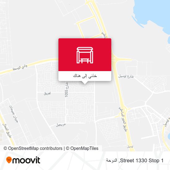 خريطة Street 1330 Stop 1