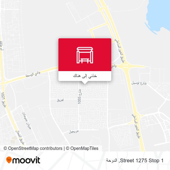 خريطة Street 1275 Stop 1