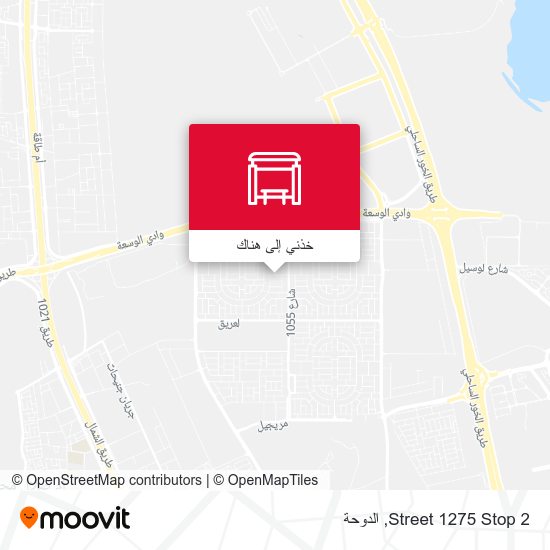 خريطة Street 1275 Stop 2