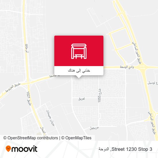 خريطة Street 1230 Stop 3