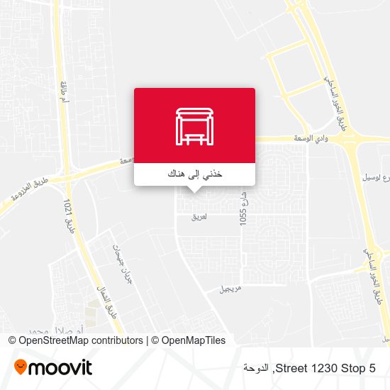 خريطة Street 1230 Stop 5