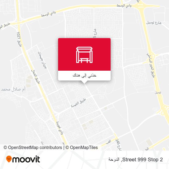 خريطة Street 999 Stop 2