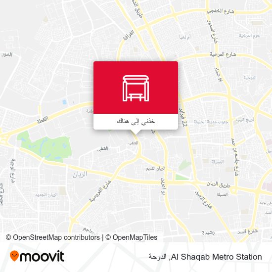 خريطة Al Shaqab Metro Station