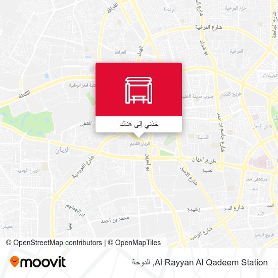 خريطة Al Rayyan Al Qadeem Station