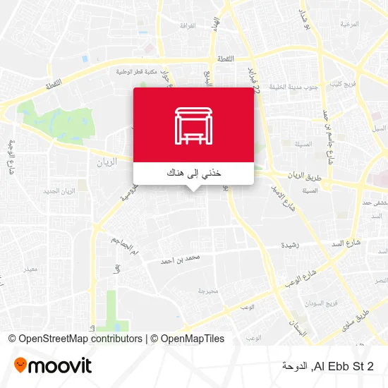 خريطة Al Ebb St 2