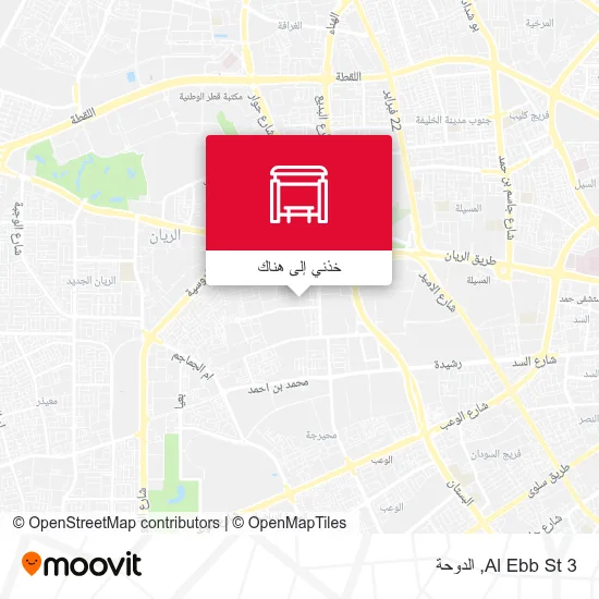 خريطة Al Ebb St 3