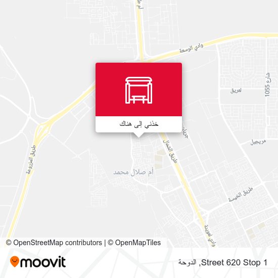 خريطة Street 620 Stop 1
