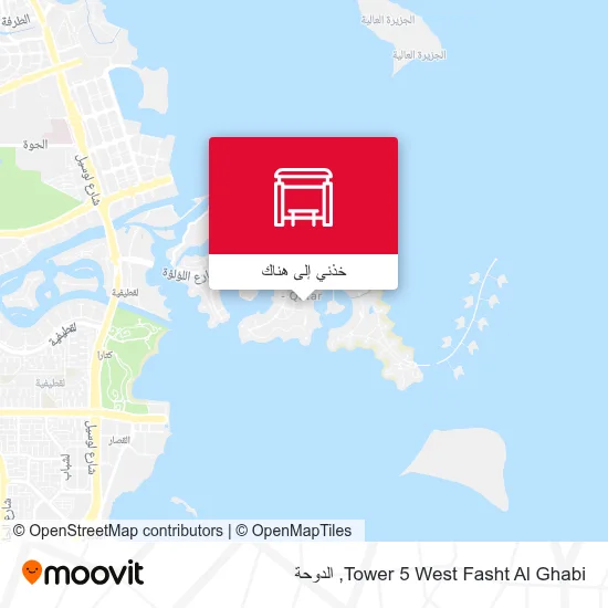 خريطة Tower 5 West Fasht Al Ghabi
