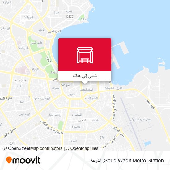 خريطة Souq Waqif Metro Station
