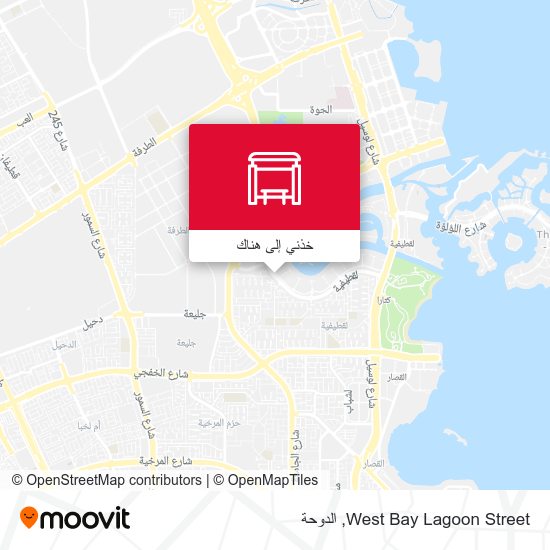 خريطة West Bay Lagoon Street