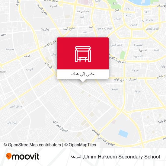 خريطة Umm Hakeem Secondary School