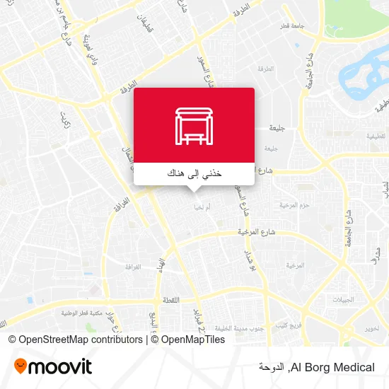 خريطة Al Borg Medical