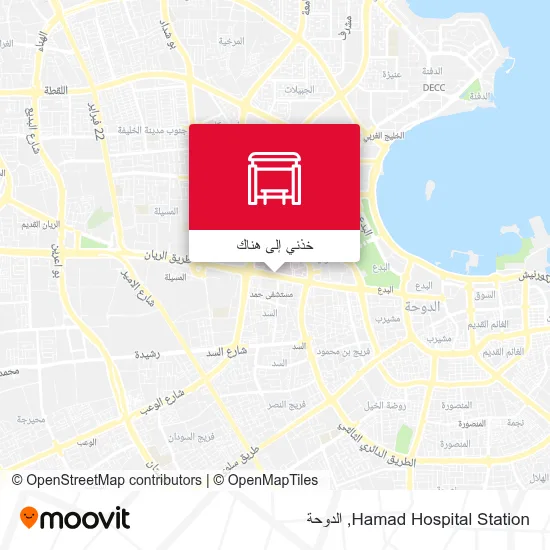 خريطة Hamad Hospital Station