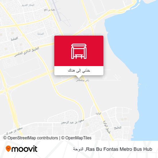 خريطة Ras Bu Fontas Metro Bus Hub