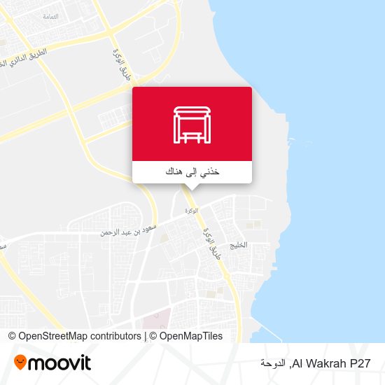 خريطة Al Wakrah P27