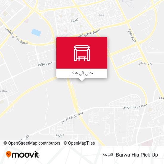 خريطة Barwa Hia Pick Up
