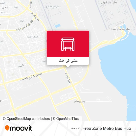 خريطة Free Zone Metro Bus Hub