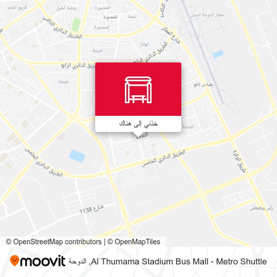 خريطة Al Thumama Stadium Bus Mall - Metro Shuttle