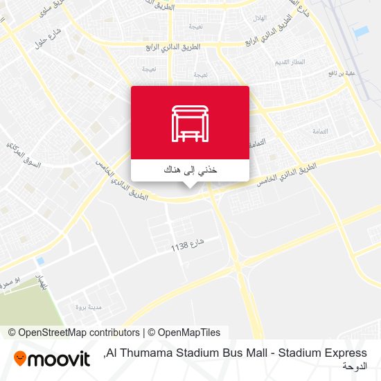 خريطة Al Thumama Stadium Bus Mall - Stadium Express