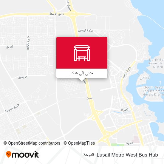 خريطة Lusail Metro West Bus Hub