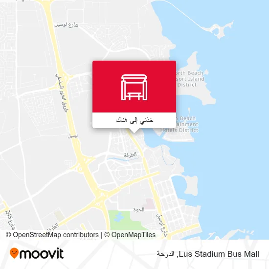 خريطة Lus Stadium Bus Mall