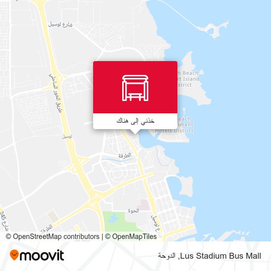 خريطة Lus Stadium Bus Mall