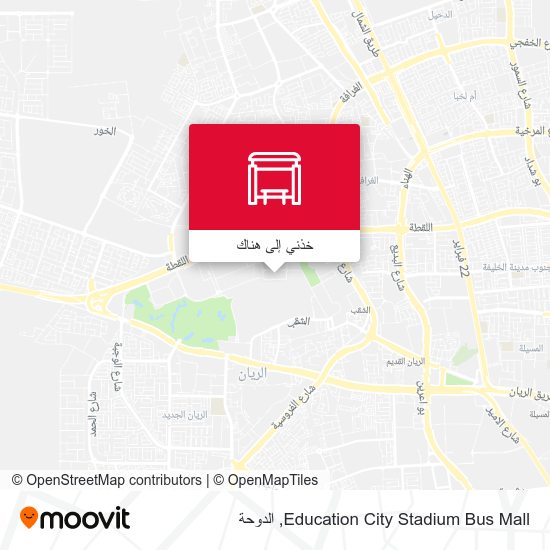 خريطة Education City Stadium Bus Mall