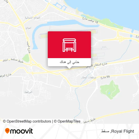 خريطة Royal Flight
