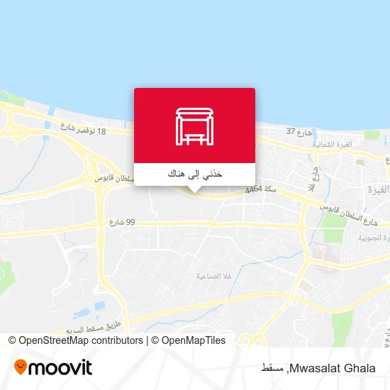 خريطة Mwasalat Ghala