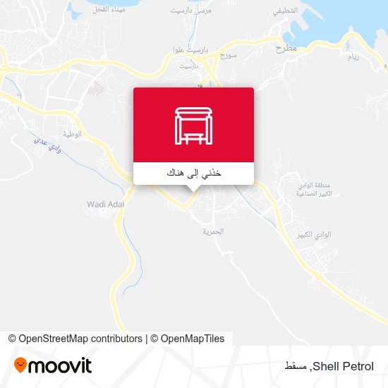 خريطة Shell Petrol