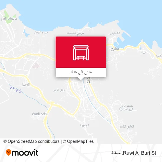 خريطة Ruwi Al Burj St