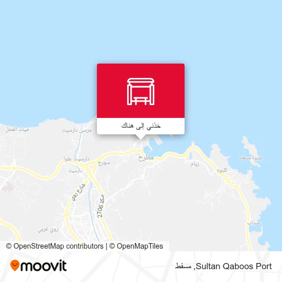 خريطة Sultan Qaboos Port