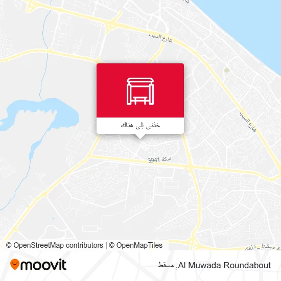 خريطة Al Muwada Roundabout