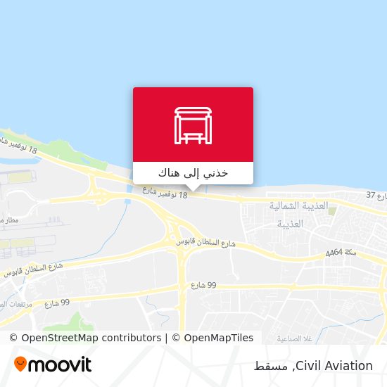 خريطة Civil Aviation