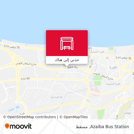 خريطة Azaiba Bus Station