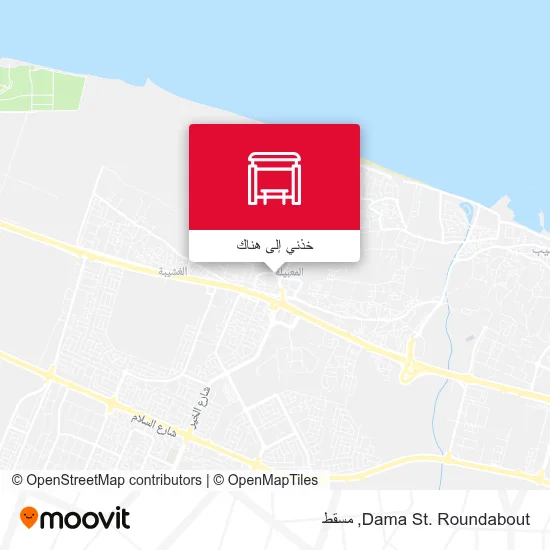 خريطة Dama St. Roundabout