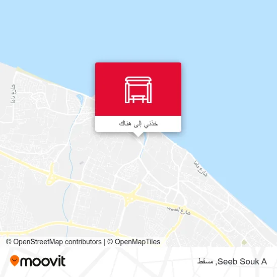 خريطة Seeb Souk A